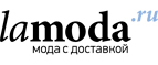 Женская и мужская обувь со скидками до 65%! - Горный
